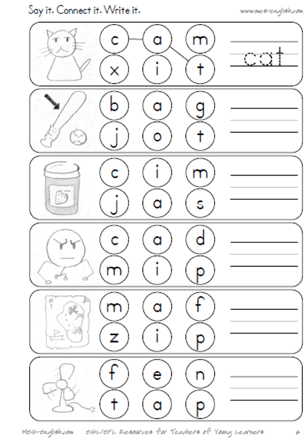 Worksheets:  word sight eat worksheet sheets exercise, mazes, writing Phonics and reading   e